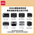 得力(deli)388AX3大容量硒鼓 适用于惠普打印机HP P1008 P1106 P1108 M1136 M126a M126nw M128fn硒鼓 3支装