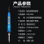 SHHONG 电洛铁80W 内热式调温电烙铁工具套装 LCD背光温度显示焊接设备10件套 MH2128 蓝色 