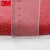 3M 5100 红色清洁垫 17寸百洁垫 刷片 擦片 磨地片 地面护理垫 17寸 5片/箱 定做