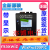 WIzPro200PIC编程器/Microchip烧录器 离线脱机烧写器/在线下载 WIzPro200PIC带屏