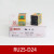 IDEC和泉中间继电器RU2S-D24 RU2S-A220 RU4S-D24 AC22 继电器 RU2S-D24