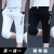 gxmy短裤男士夏季新款休闲修身七分裤过膝学生韩版白色运动中裤子夏天 白色+白色 L（建议100-120斤）