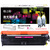格之格NT-CH743FM(商用专业版）硒鼓适用于HP Color laserjet CP5225/CP5225N/CP5225DN