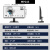 适配定制微星271242液晶显示屏家 MD272QPW白色直屏27英吋/2K/7 官方标配