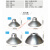 灯罩外壳 节能工矿吊灯罩反光外壳罩铝工业LED灯罩吊杆厂房仓库铜 足30CM铁皮杆