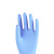 Raxwell 乳胶防化手套   耐酸碱手套 蓝色