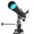 星特朗 天文望远镜80EQ升级版80DX观星观月专业级高倍高清观景成人学生 80EQ官方标配