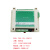 FX2N国产PLC 全兼容 控制器 PLC工控板 可编程在线下载监控 2N-14MTH(盒有模拟量)