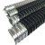 南盼蛇皮管 波纹管 包塑金属软管 单位：米 40