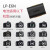 佳能（Canon）LP-E6N原装电池 相机电池充电器 E6N/E6NH电池适用佳能5D4 R5 R6 R7 90D R6II R7 6D2 原装E6N简包版 R5 R6 R7 .