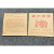凯仕帝（KASTIZA）一次性食品防油纸袋衢州烤饼纸袋烧饼纸打包包装袋15*16cm 20*20(1000个)