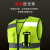 美安明905高档网眼反光背心 马甲多功能口袋交通道路施工安全衣服透气支持定制LOGO