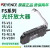 数显光纤放大器传感器 N18N N11N V31 V21R N41N P R FSN18P(品质编码一致) 反射1米(国产光纤)