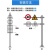星期十 左导向（蓝白） 交通标志牌施工警示牌标识标牌指示牌反光道路限高限速安全施工牌定制