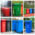 领象 全国标准分类垃圾桶 加厚户外环卫垃圾桶大号小区物业酒店学校大垃圾桶 蓝色30L 可回收