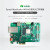 东欢 MLK-F21-4EV FPGA 开发板 Xilinx Zynq MPSoC（套餐A+DAQ002卡-65M AD采集-1V8）