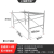 适用于加厚脚手架厂家直销活动梯形移动建筑工地架手脚架外墙专用施工架 1米脚手架/2.0厚/配24斤踏