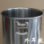 例信 食品级304不锈钢储水桶 家用水桶 镶入式水桶 高水桶 水池桶 配304盖 支持检测 有钢印 直径35CM高度60CM（内耳）57升