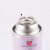 北奥（Beao）OK-668 国际香型喷香机香水 自动香薰机专用空气清新剂去味芬香剂300ml