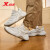 特步男鞋STAR-X运动板鞋休闲轻便876119320035 帆白/白沙灰 42