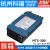 NTS明纬电源300W正弦波US/UN逆变器 112/124/148 12V24V48V转110V NTS-300-112UN  12V转110V