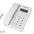 C168座式电话机 家1用办公室有线固定座机单机来电显示免电池 中诺C258白色