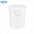 中环力安【白色50L】大号加厚垃圾塑胶桶ZHLA-N0027