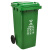 兰诗（LAUTEE）LJT2216绿色 普通分类款大号物业环卫垃圾桶 绿色100L易腐垃圾