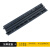 海斯迪克 线槽减速带 橡胶室外室内电缆保护槽盖线 PVC盖板二线槽1000*350*70mm HK-221