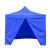 劳博士 LBS845 应急救援帐篷 雨棚广告伸缩遮阳雨伞防晒蓬 重型自动蓝3*4.5+三围布