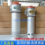 定制适用TF吸油 RFA回油过滤器总成 油箱油泵滤油器过滤网 液压油回油滤芯 吸油TF-1000