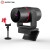 音络（INNOTRIK） 视频会议高清摄像头  高清广角会议摄像头 I-1300 USB3.0 高清视频会议摄像头 标准版