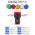 皓振金属LED电源指示灯AD16-22D/S交直流工作信号灯红绿黄通用信号灯 红色 交直流6V