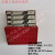 上海牌套丝机板牙丝牙沪工原装原产台式100型1/2-4寸干套板牙 沪工牌21/2-3寸(65-80管)