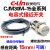 欣灵电气（C-Lin）电容式接近开关CJM30M-15N1/N2/P1/A1/A2 -S -G -T传感器螺纹M30 CJM30M-15N1 NPN 常开