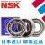 日本进口轴承 6800-6820 Z ZZ DDU VV 2RZ 2RS 2Z C3 CM NSK 6800DD/NSK/NSK