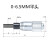 千分尺微分头测微头0-13mm微分筒0-6.5 0-25平头圆头带锁带螺母 VSJ-13Q