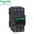 施耐德 国产TeSys D Everlink系列三极接触器 65A 220V 50/60Hz；LC1D65AM7C