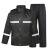星工（XINGGONG）成人雨衣雨裤套装 高反光雨具 电动车摩托车骑行雨衣定制 黑色180码