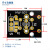 【当天发货】倾斜开关模块 KY-020 倾斜传感器兼容rduino插件 倾斜开关模块