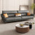 布雷尔（BULEIER）沙发意式轻奢真皮沙发客厅组合大小户型整装家具