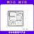 刚沃 STM32MP157嵌入式Linux开发板ARM单片机学习板STM32MP1工控板(MP157开发板+高速版DAP仿真器)