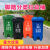 脚踏式户外四色分类大号垃圾桶商用环卫带盖带轮厨房特15L脚 60LZ脚踏分类绿色