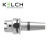 凯狮（KELCH）HSK63 热装夹头刀柄(标准型) 有货期 详询客户 311.0025.322