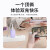 摩米士（MOMAX）iPhone14/15ProMax/ipad/AirPods/AppleWatch充电器 30W双口USB-C 双输出30W快充充电器白色