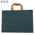 稳斯坦 WST1014 塑料包装袋（10个） 服装购物袋PE手提袋 磨砂墨绿 35*25+8