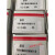 定制上海朝辉高温熔体压力传感器变送器PT124B/121TPT123B/ PT124B35MPa1/2010V
