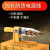鹿色PPR热熔器水管热熔机水电工程焊接机20-63管道热合器数显烫机 数显32+线+剪