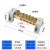 零线端子排12*18接地铜排双排地线排10孔零线排大功率机房FZB 12X18双排【5孔】(带支架)