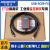 USB-SC09-FX用于PLC编程电缆FX3U/1N/2N数据连接通讯线 蓝色USB-SC09-FX